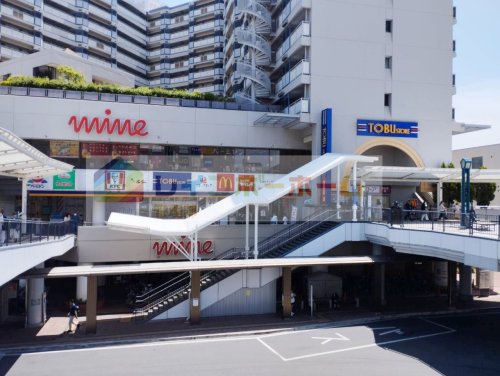 その他　川越マイン（その他）まで408m