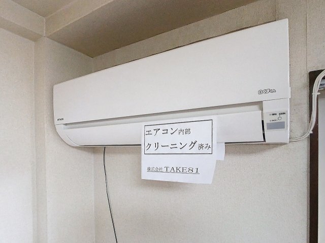 その他設備　現況を優先します。（撮影時期：2024年7月）