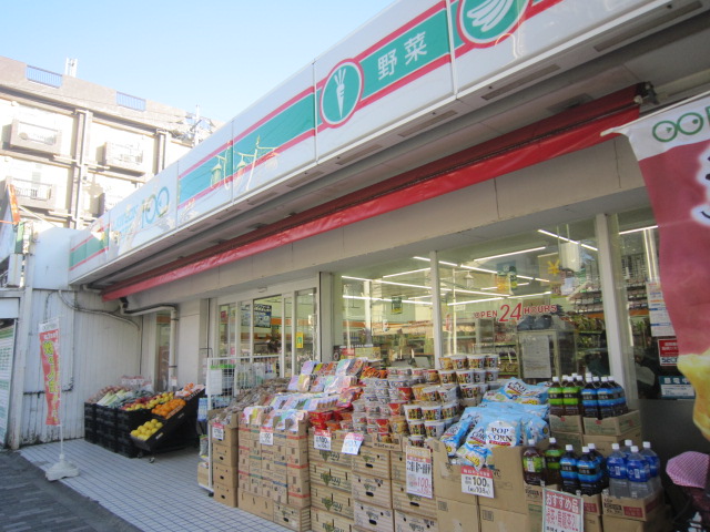 コンビニ　ローソンストア１００花小金井南町店（コンビニ）まで334m
