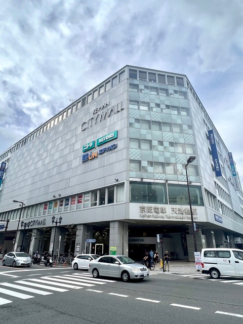 ショッピングセンター　京阪シティモール店（ショッピングセンター）まで410m