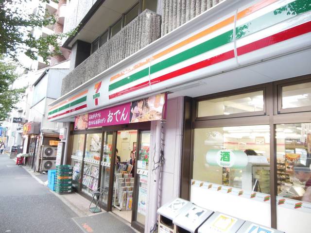 その他　「セブンイレブン」