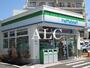 コンビニ　ファミリーマート宮坂三丁目店（コンビニ）まで272m