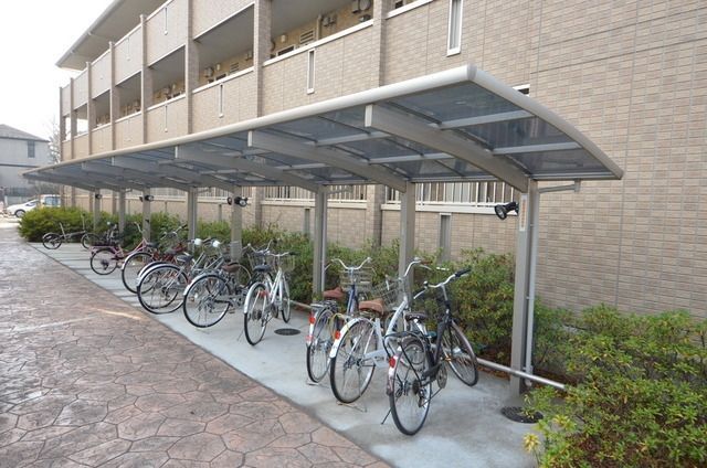 その他共有部分　☆屋根付き駐輪場はいいですね♪☆