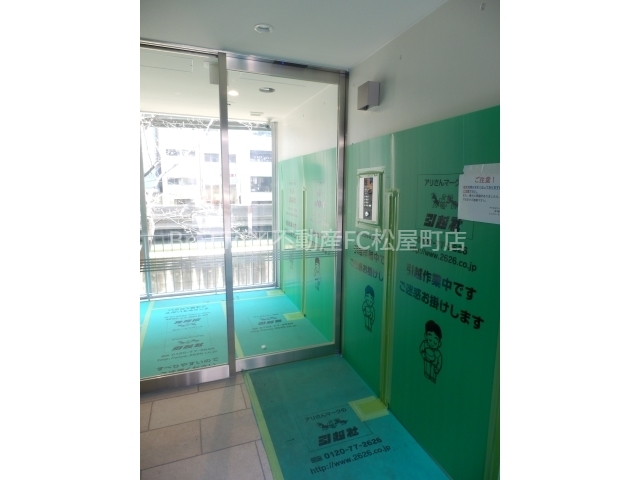 エントランス　マンション共有部分（オートロック付き）