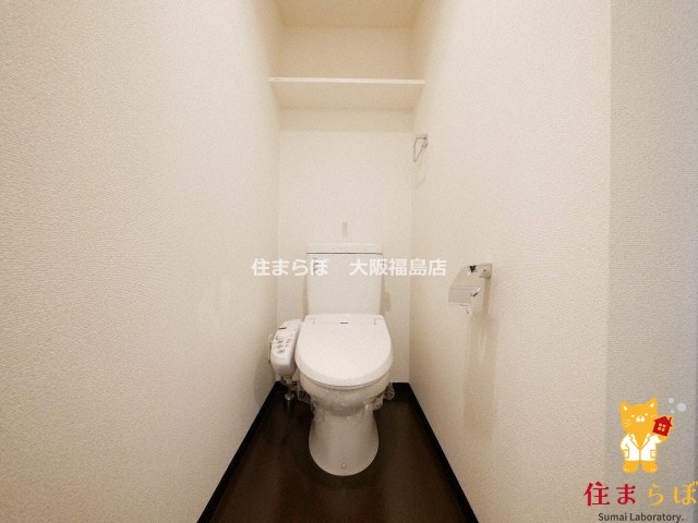 トイレ　意外と見られるポイント