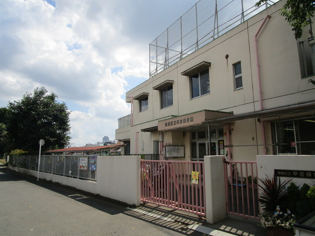 幼稚園・保育園　早宮保育園（幼稚園・保育園）まで195m