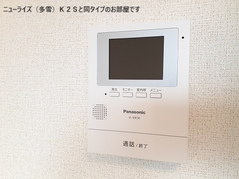 セキュリティ　イメージ