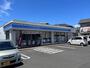 コンビニ　ローソン四郎丸渡通店（コンビニ）まで250m