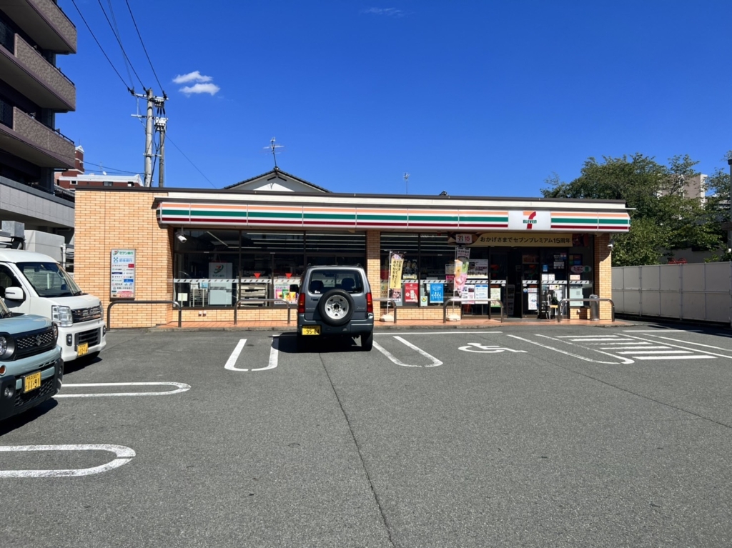 コンビニ　セブンイレブン熊本坪井3丁目店（コンビニ）まで642m