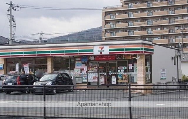 コンビニ　セブンイレブン　千同店（コンビニ）まで400m