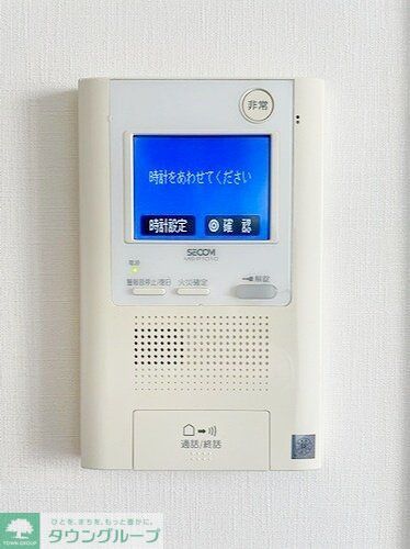 セキュリティ　部屋探しは株式会社　タウンハウジング　までお気軽にお問合せ…