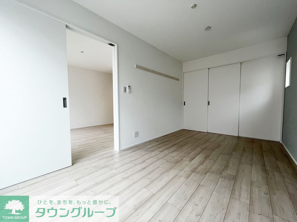 その他部屋・スペース　リビング/居室