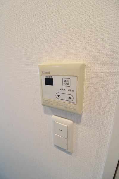 その他設備　設備
