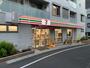 コンビニ　セブンイレブン 世田谷赤堤4丁目店（コンビニ）まで81m
