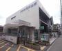 銀行　京都中央信用金庫 嵯峨野支店（銀行）まで297m