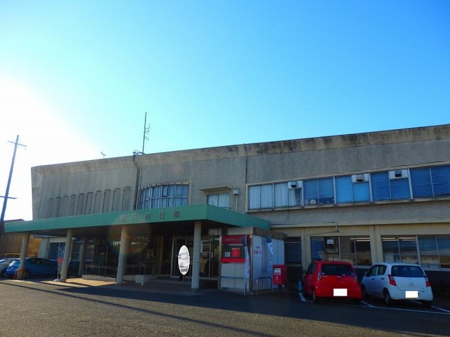 役所　朝日町役場（役所）まで1000m