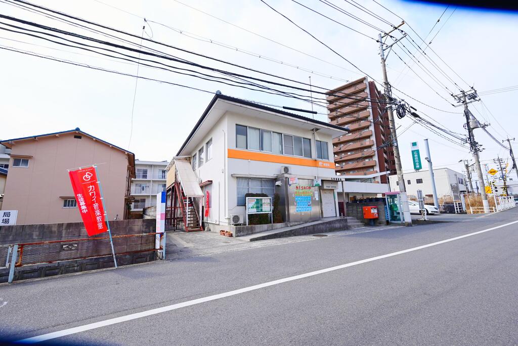 郵便局　矢野郵便局（郵便局）まで537m