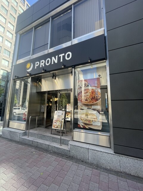 飲食店　プロント京橋宝町店（飲食店）まで129m