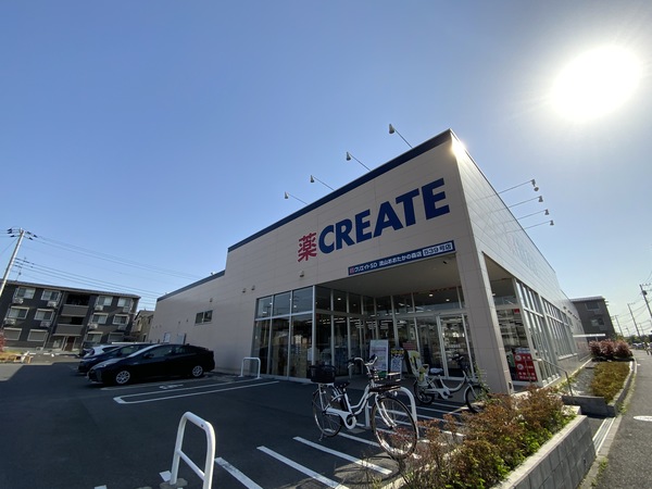 ドラックストア　マツモトキヨシ流山おおたかの森店（ドラッグストア）まで205m