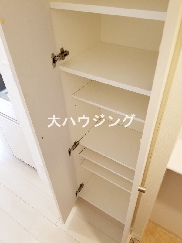 収納