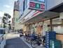 コンビニ　セブン-イレブン横浜浅間町５丁目店（コンビニ）まで93m