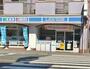 コンビニ　ローソン尼崎南武庫之荘二丁目店（コンビニ）まで309m