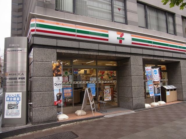 コンビニ　セブンイレブン中央区湊1丁目店（コンビニ）まで10m