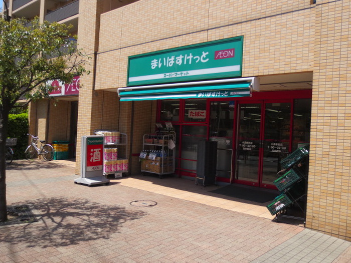 コンビニ　まいばすけっと小島新田店（コンビニ）まで290m