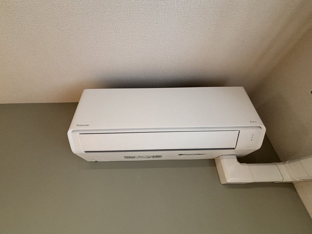 その他設備　エアコン