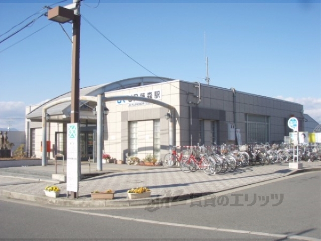 その他　ＪＲ藤森駅（その他）まで1000m