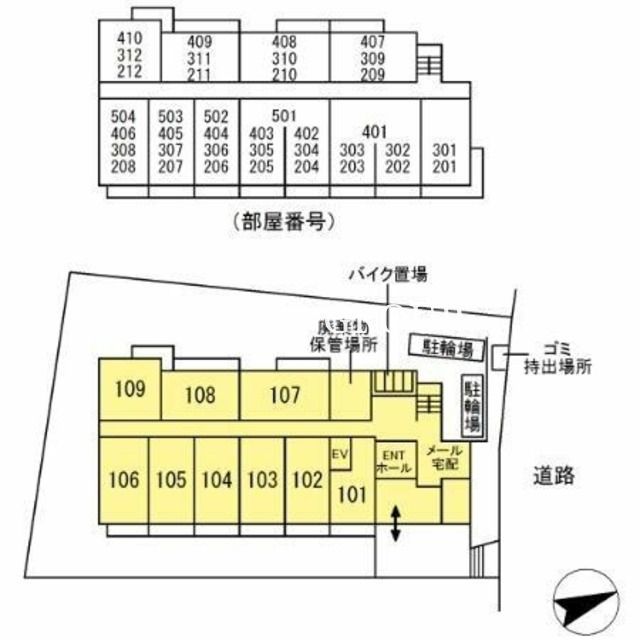 駐車場