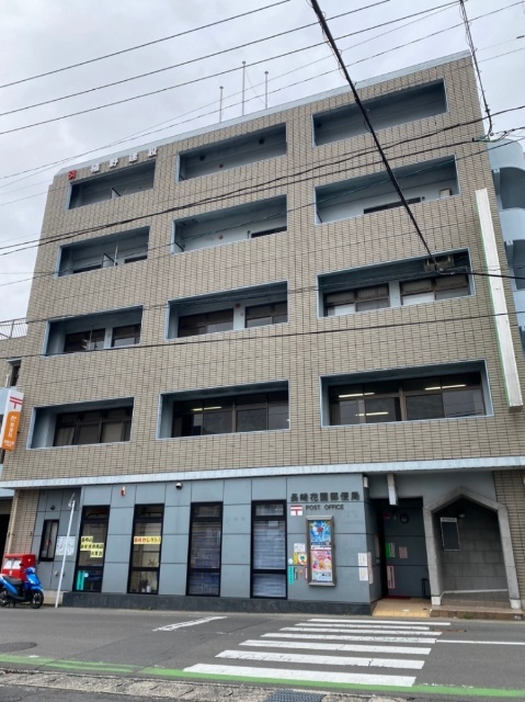 郵便局　長崎花園郵便局（郵便局）まで559m