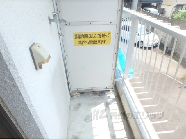 その他部屋・スペース　洗濯機置場