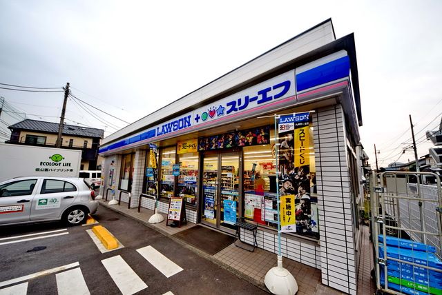 コンビニ　ローソン・スリーエフ茅ヶ崎松林店（コンビニ）まで430m