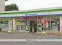 コンビニ　ファミリーマート南大泉三丁目店（コンビニ）まで2010m