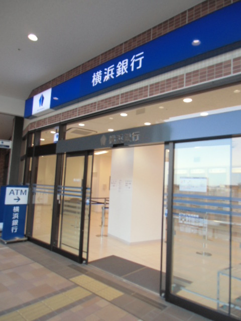 銀行　横浜銀行 相模大野支店（銀行）まで46m