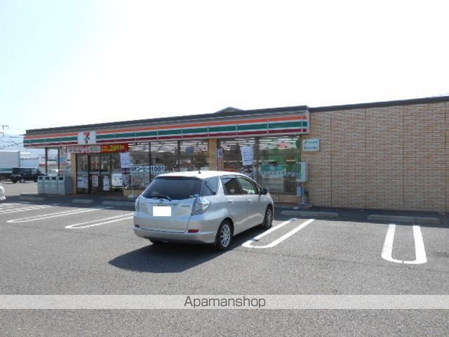 コンビニ　セブンイレブン（コンビニ）まで250m