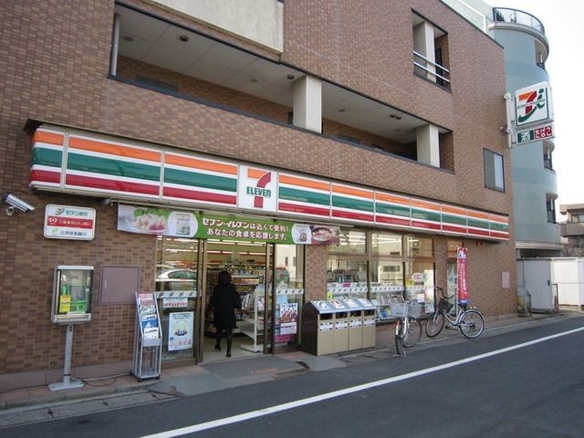 コンビニ　セブンイレブン（コンビニ）まで300m