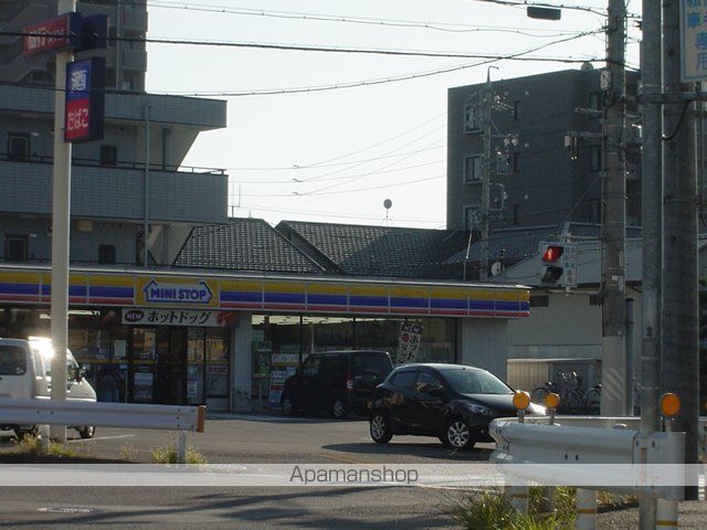 その他　ミニストップ長須賀店（その他）まで503m
