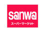 スーパー　sanwa祐天寺店（スーパー）まで227m