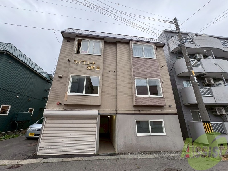建物外観　札幌市東区北２７条「ライフコート元町３」