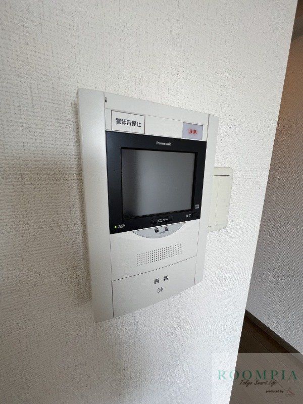 セキュリティ　設備