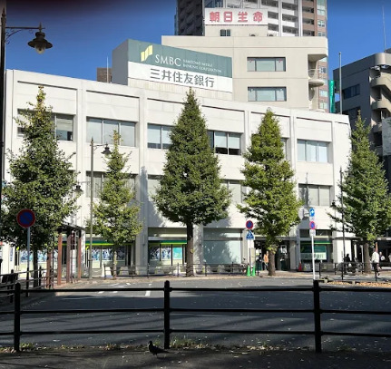 銀行　三井住友銀行三鷹支店（銀行）まで524m