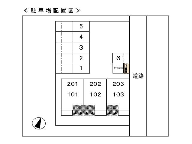 駐車場　駐車場