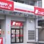 その他　ニッポンレンタカー神戸三宮営業所（その他）まで176m