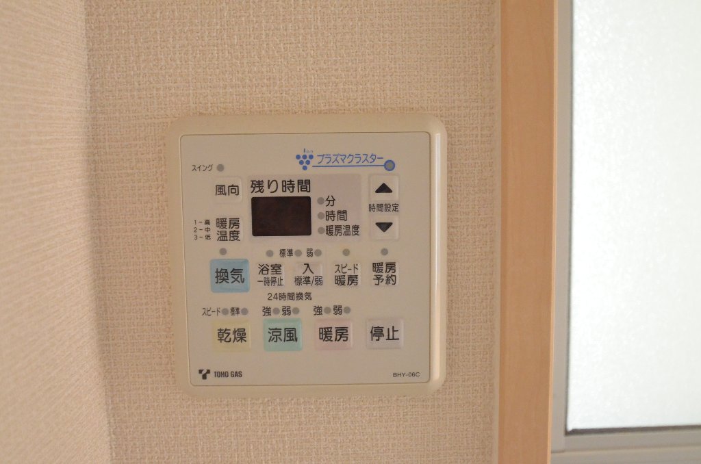 その他　浴室乾燥機