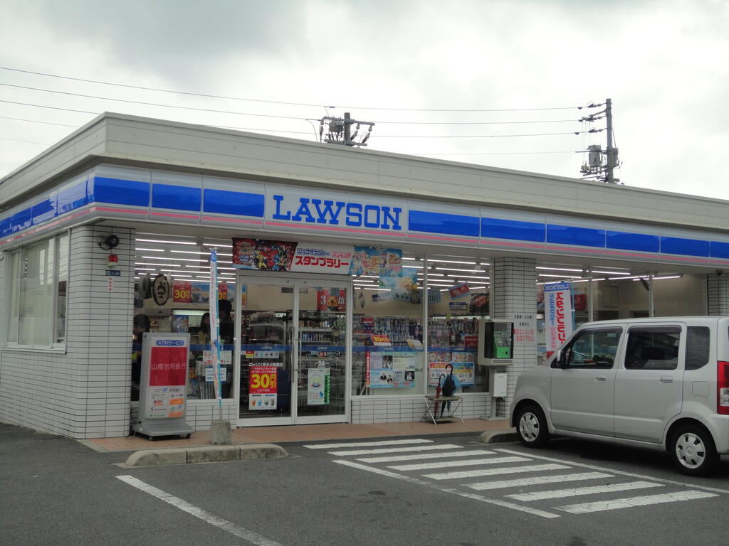 コンビニ　ローソン　米子安倍店（コンビニ）まで290m