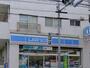 コンビニ　ローソン　西品川店（コンビニ）まで67m