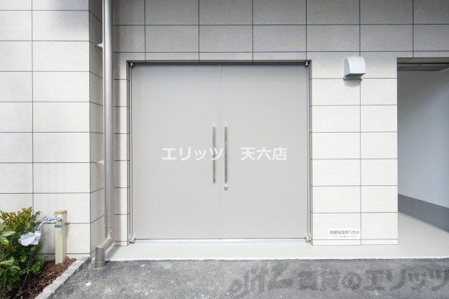 その他　収納