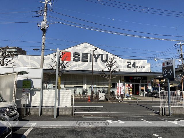 スーパー　西友葛飾新宿店（スーパー）まで551m
